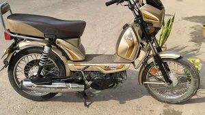 TVS XL 100 Comfort 2022 Gold