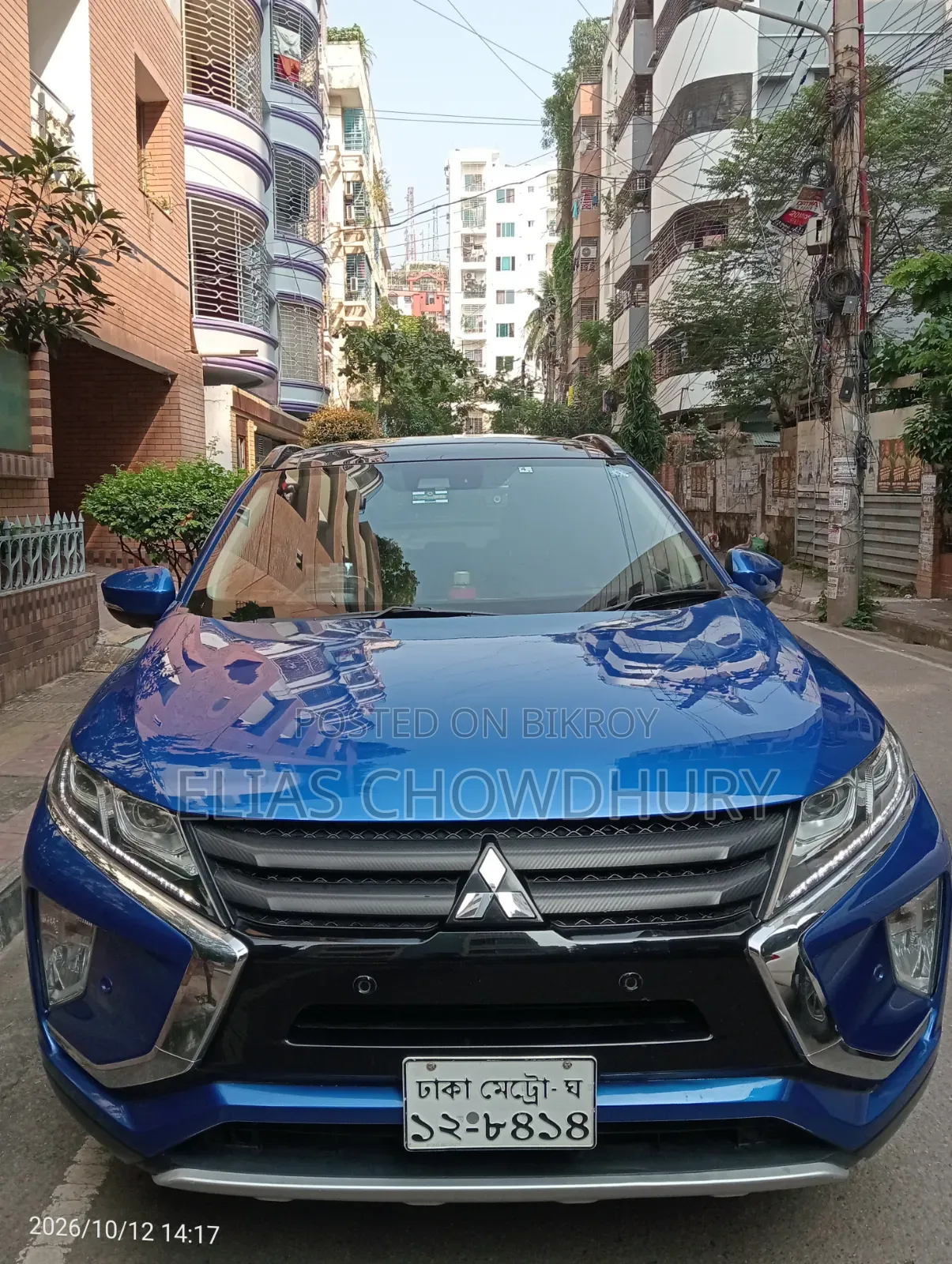 Mitsubishi Eclipse Cross 2018 Blue