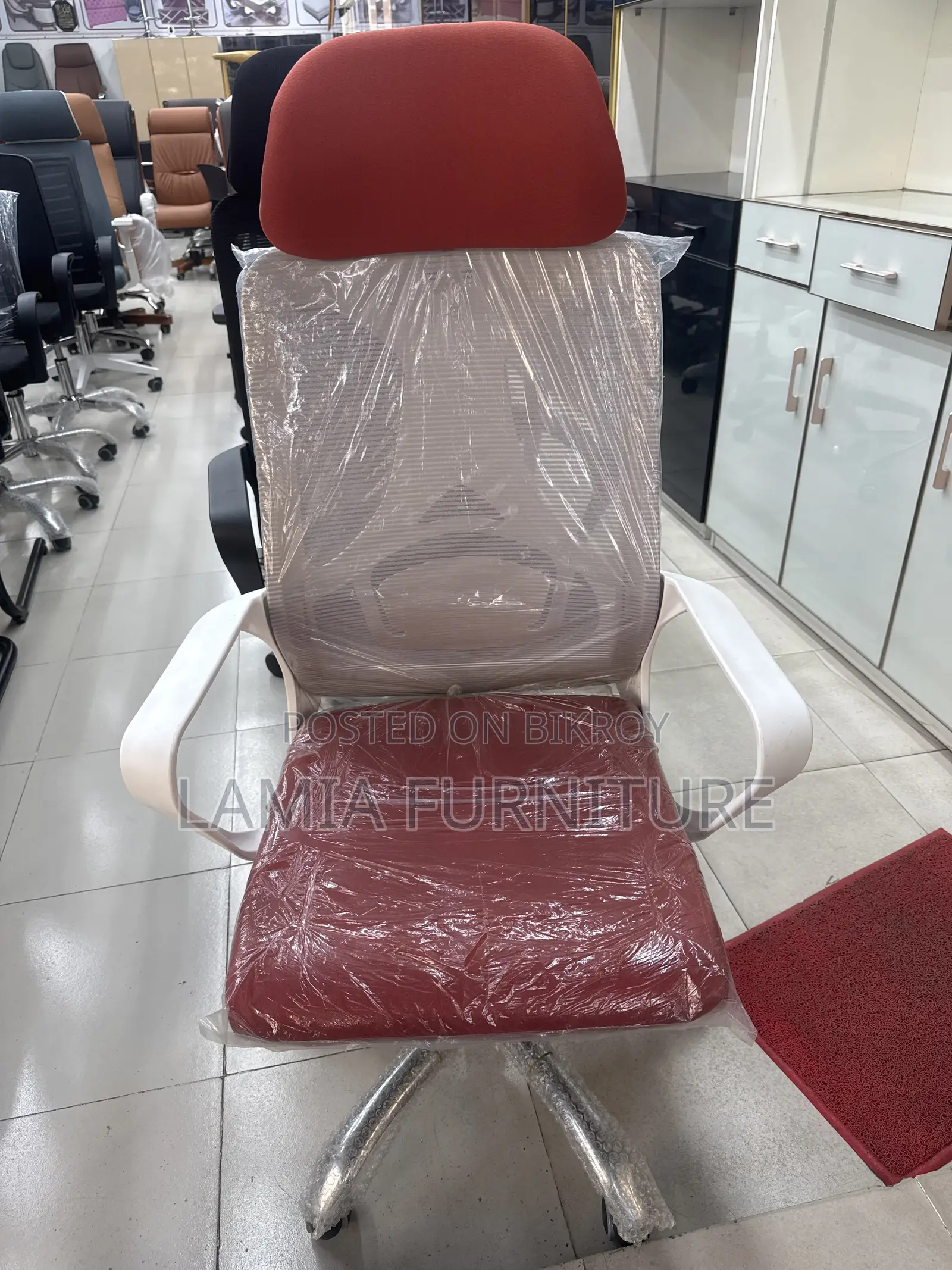 Executive Chair for Sale