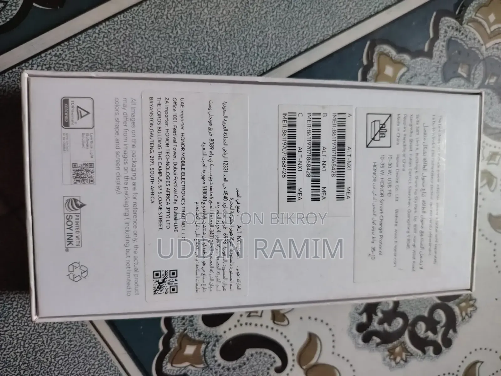 New Honor X7c 256 GB Green