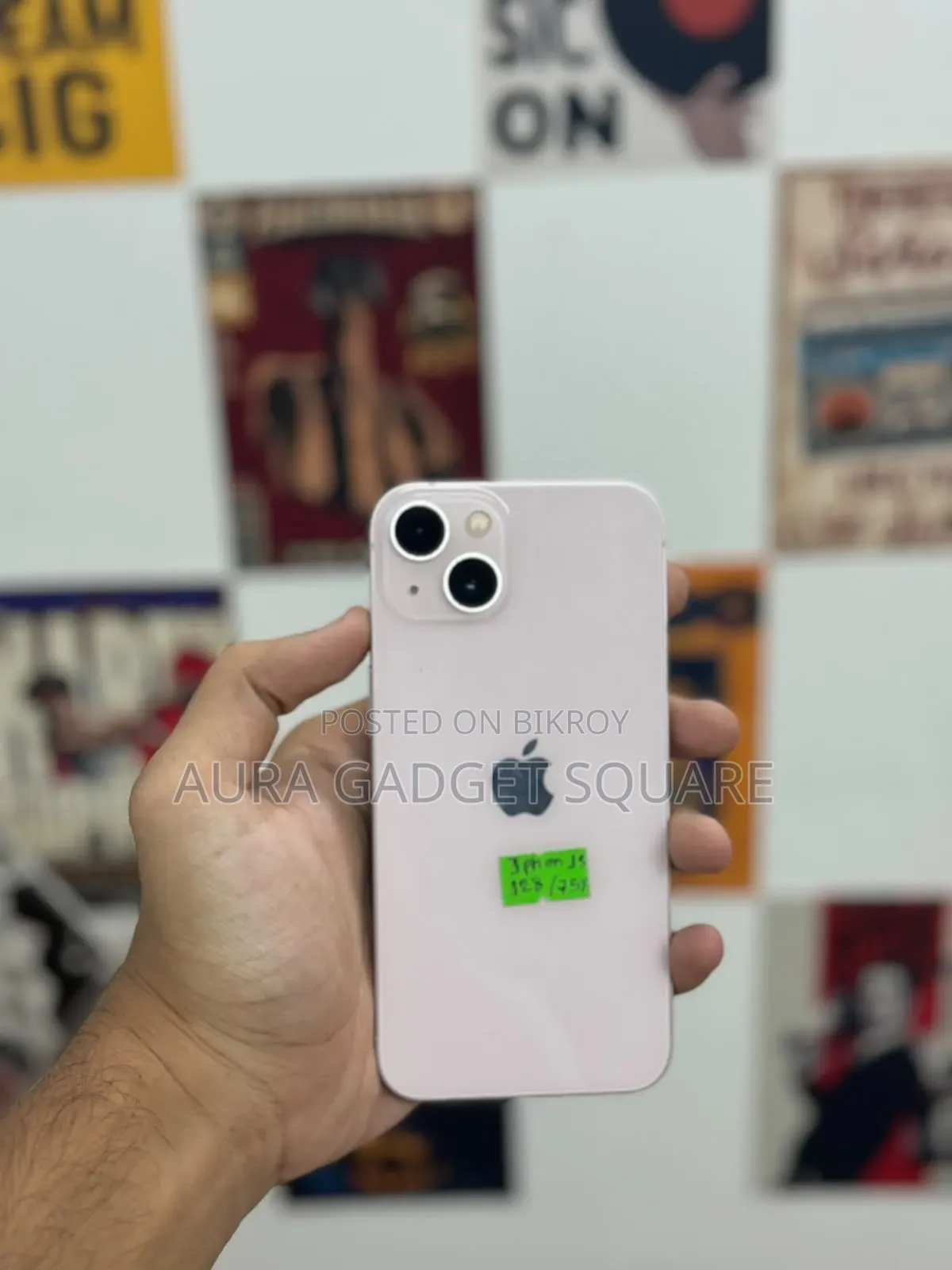 অ্যাপল আইফোন ১৩ ১২৮ জিবি পিংক