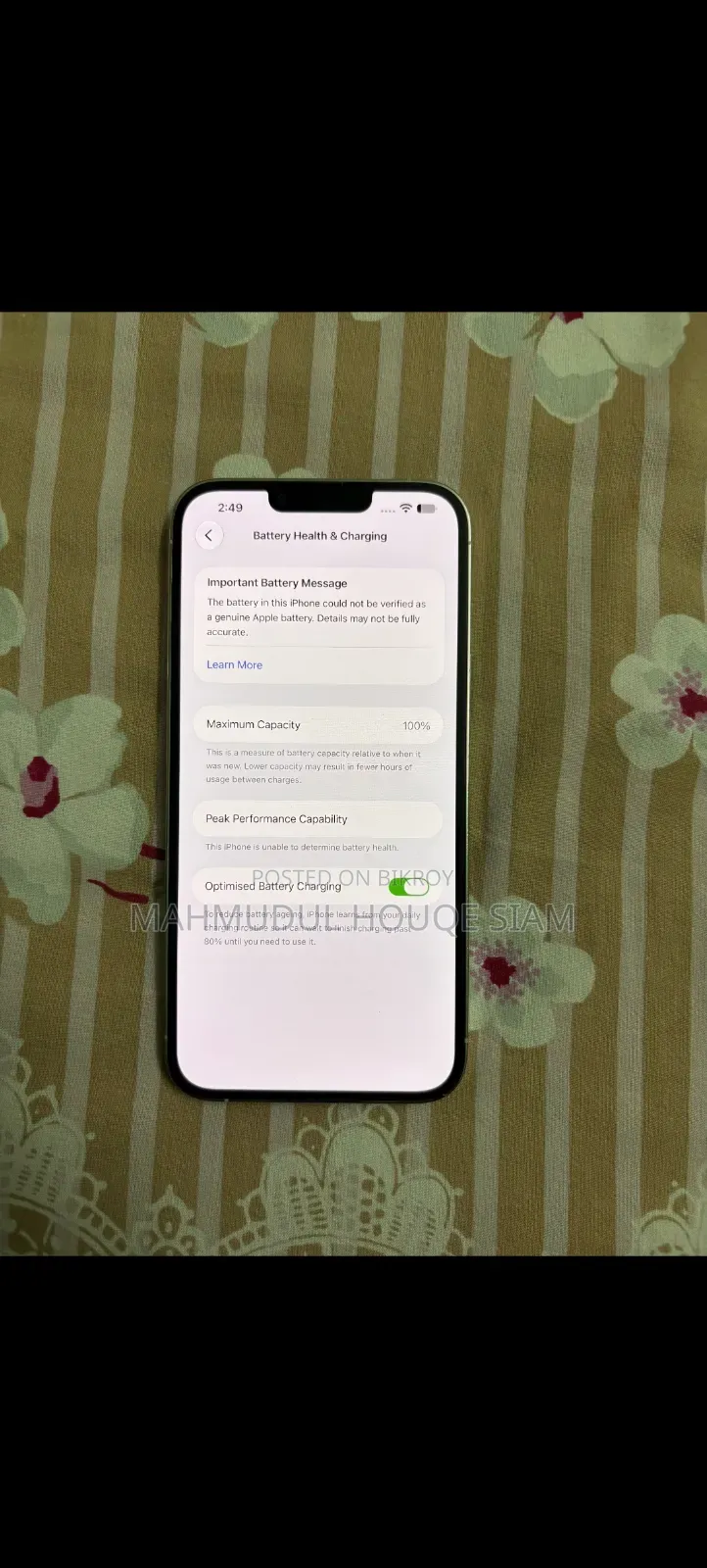অ্যাপল আইফোন ১৩ প্রো ম্যাক্স ১২৮ জিবি সাদা