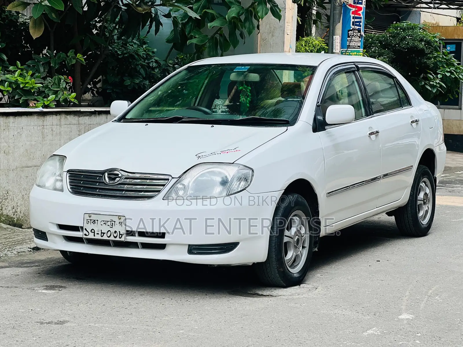 Toyota Corolla 2004 White