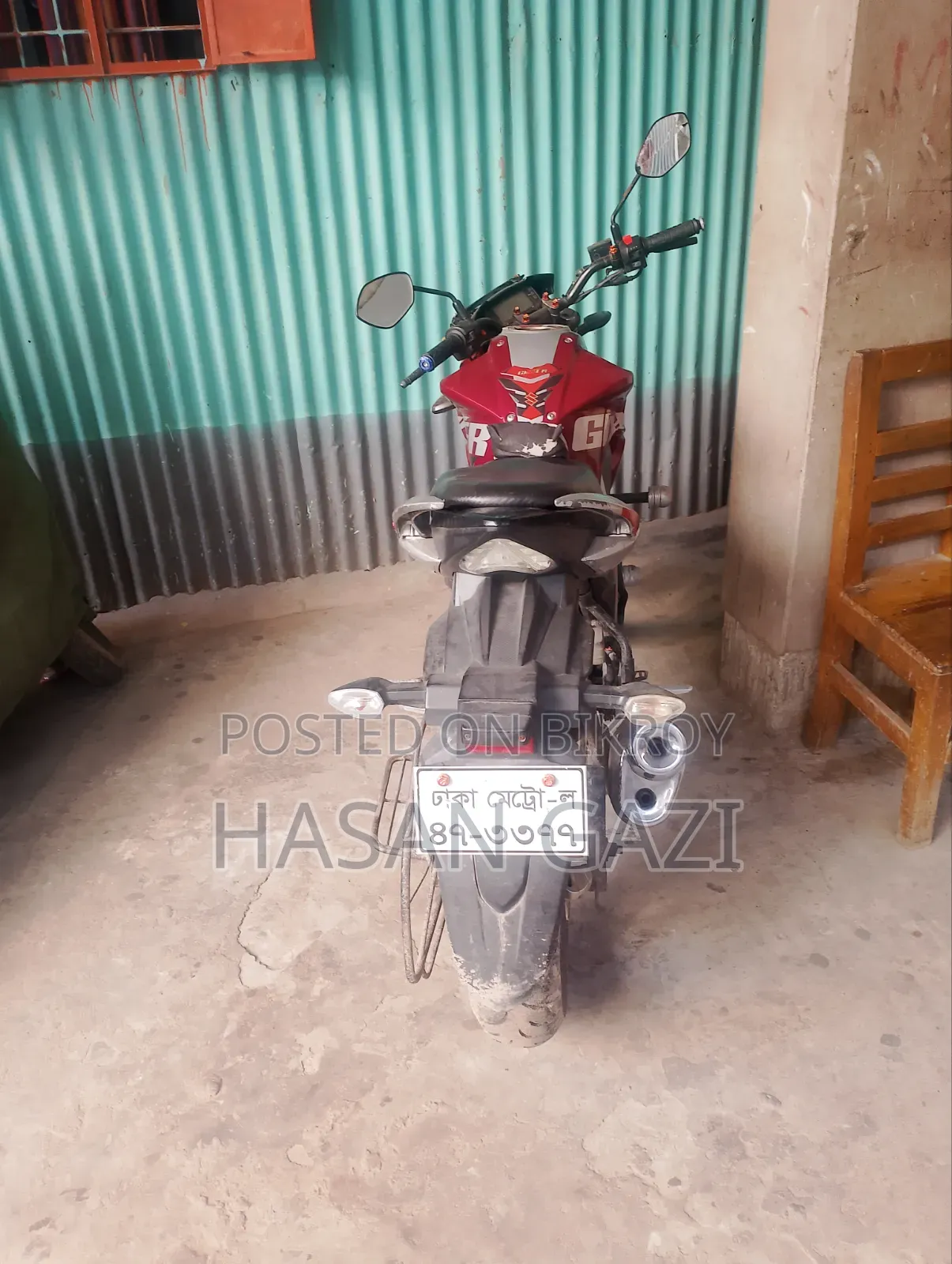 Suzuki Gixxer 2019 Red