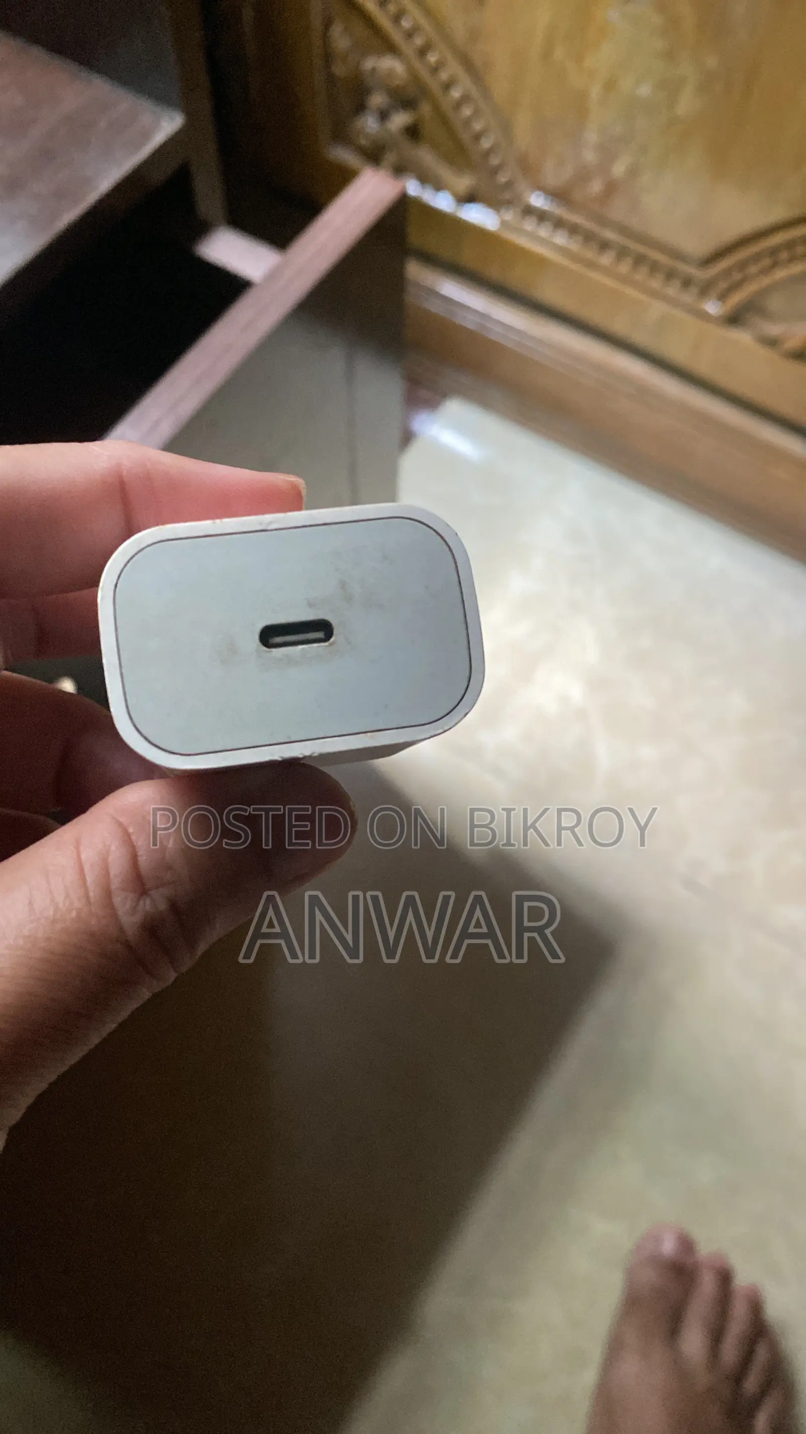 অরজিনাল অ্যাপল আইফোন চার্জার