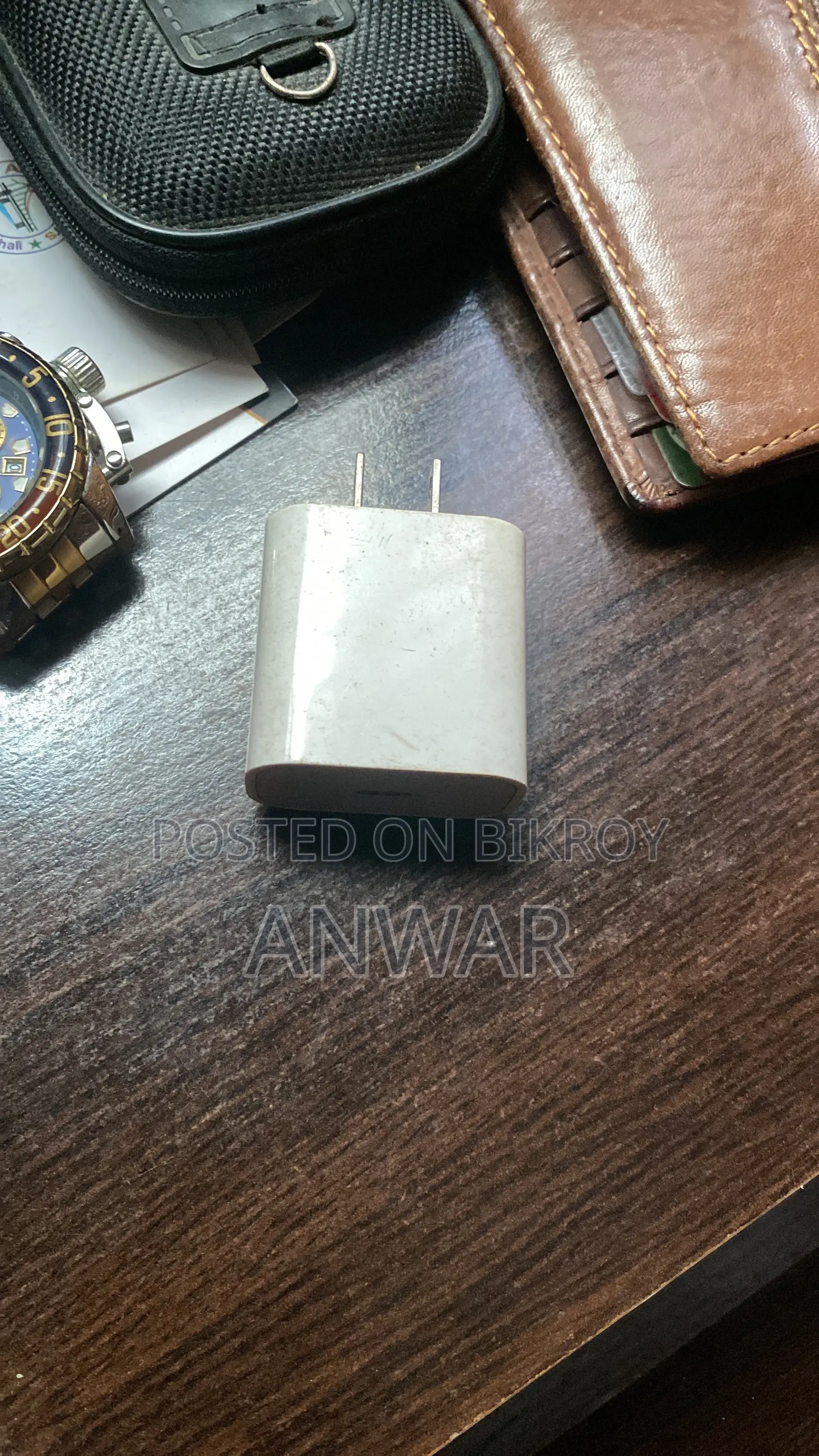 অরজিনাল অ্যাপল আইফোন চার্জার