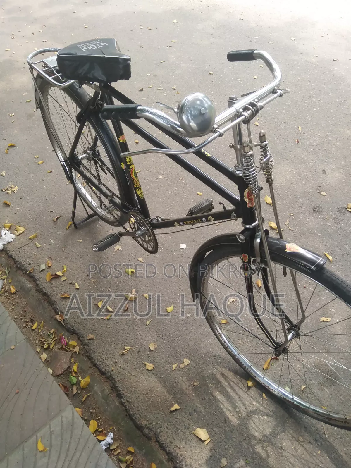 নিবেন আর চালাবেন, কোন কাজ নাই