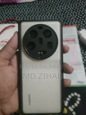 Xiaomi 13 Ultra 256 GB White