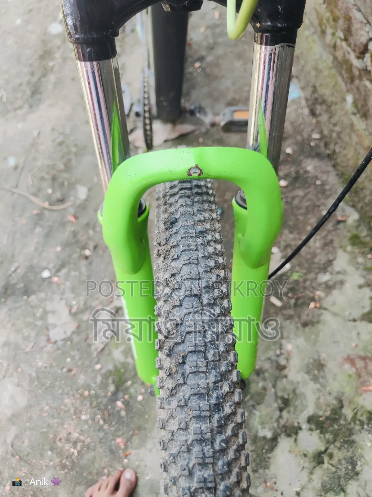One month used