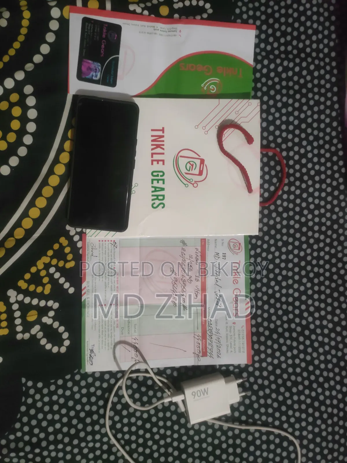 Xiaomi 13 Ultra 256 GB White