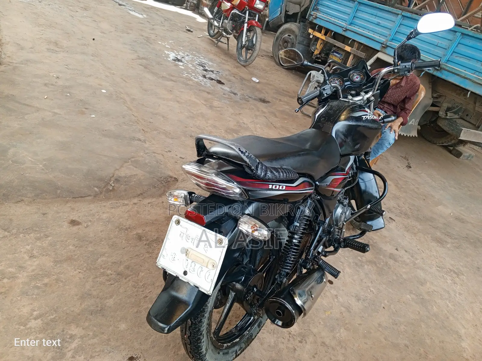 Bajaj Discover 100 2014 Black