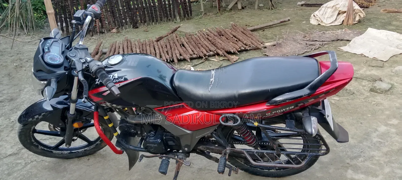 H Power ZAARA DIGITAL V2 2018 Black