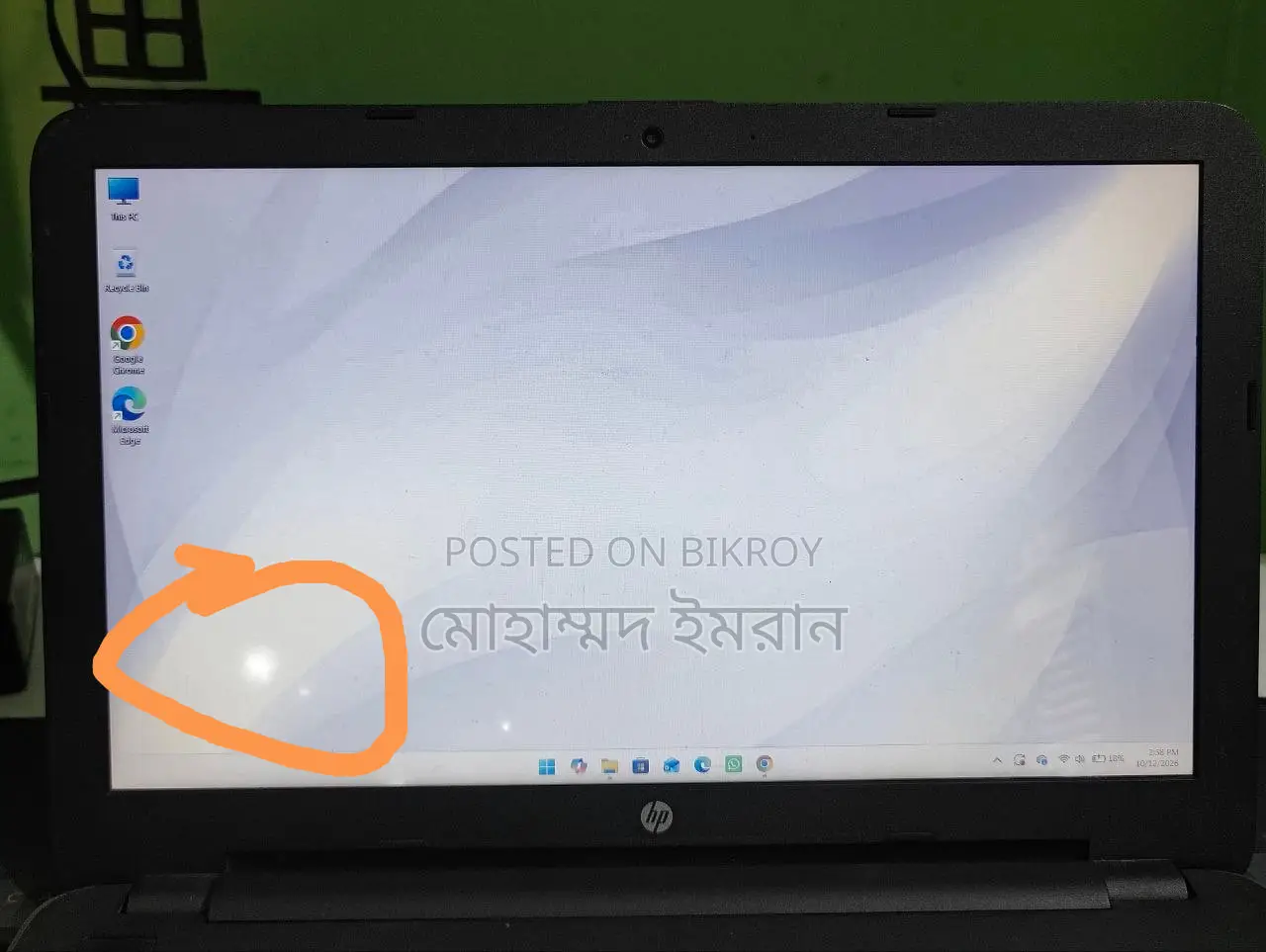 Laptop HP 250 G5 4GB Intel Core i5 SSD 128GB