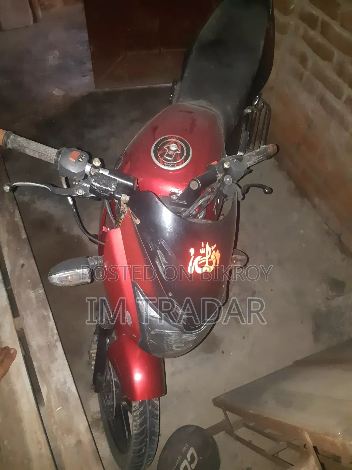 Bajaj Pulsar 150 2008 Red
