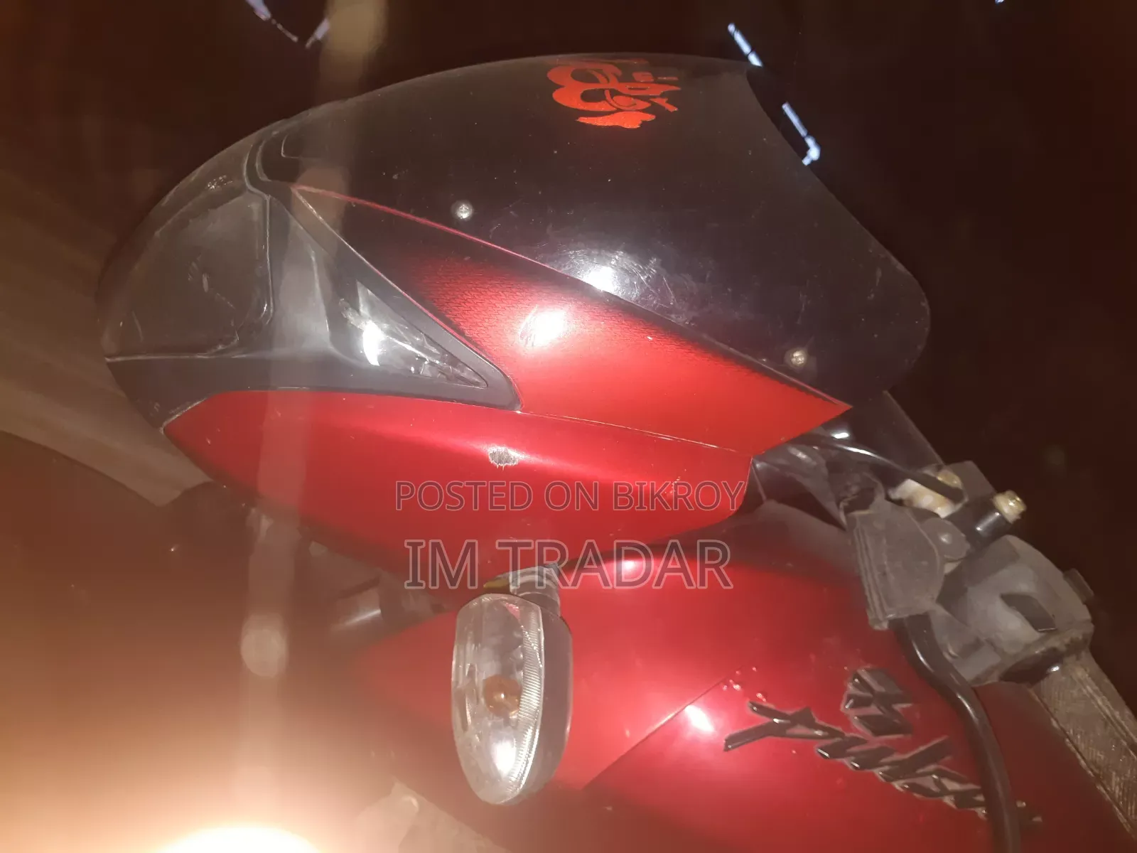 Bajaj Pulsar 150 2008 Red