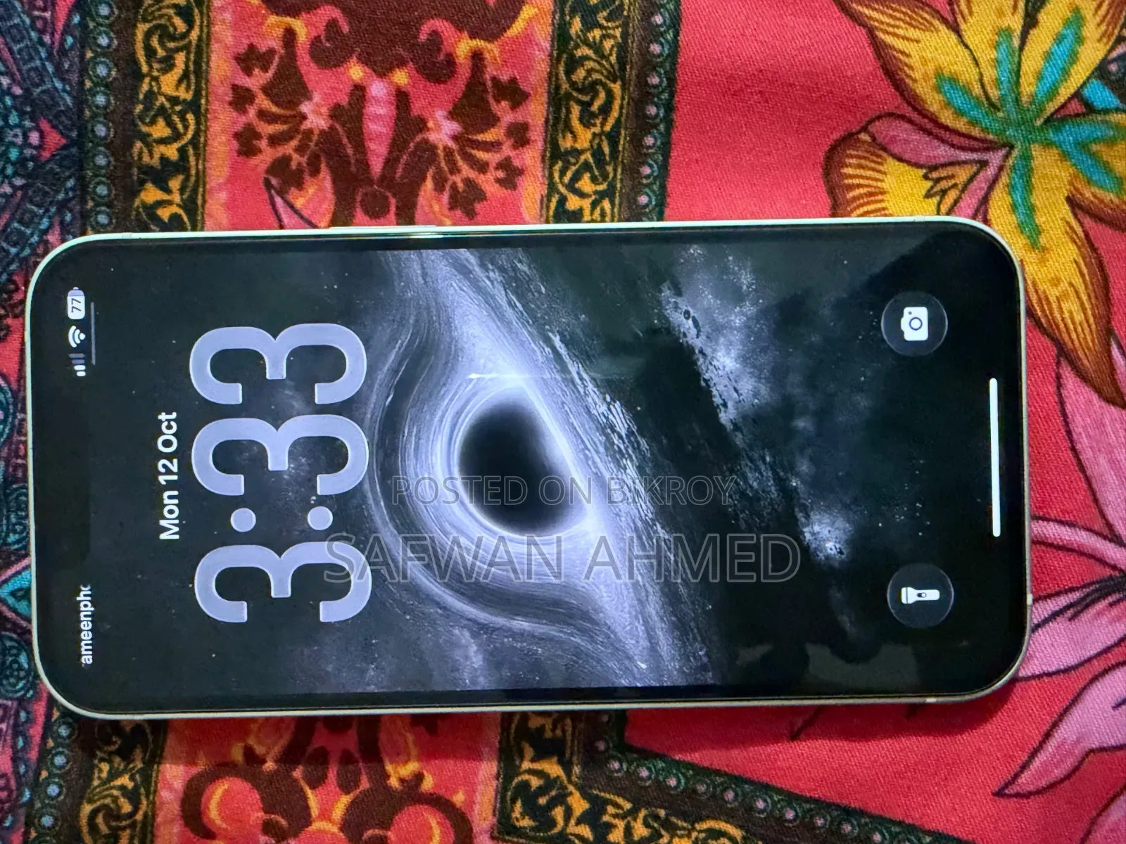 অ্যাপল আইফোন ১৪ ১২৮ জিবি হোয়াইট