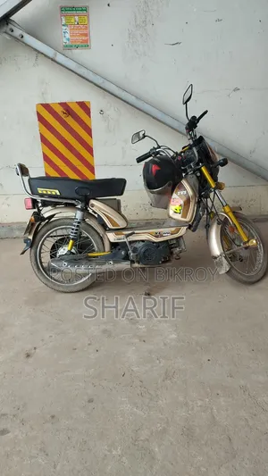 TVS XL 100 Comfort 2021 Beige