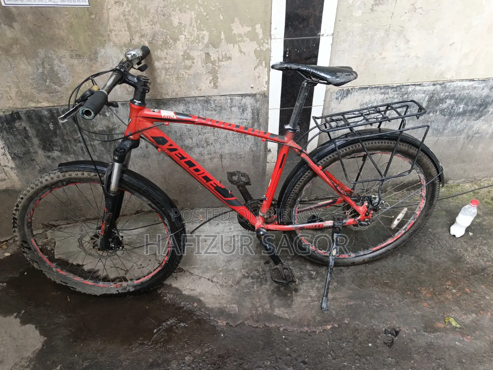 সাইকেলটি বিক্রি করা হবে
