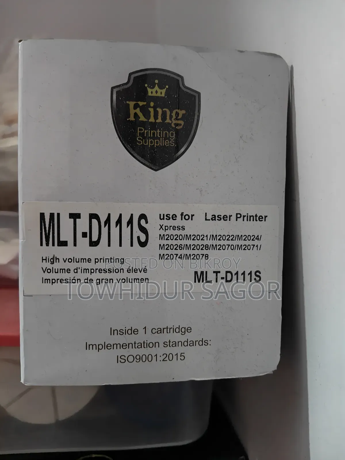 Printer Nosto Tai Sell Dia Dibo Kali & Paper