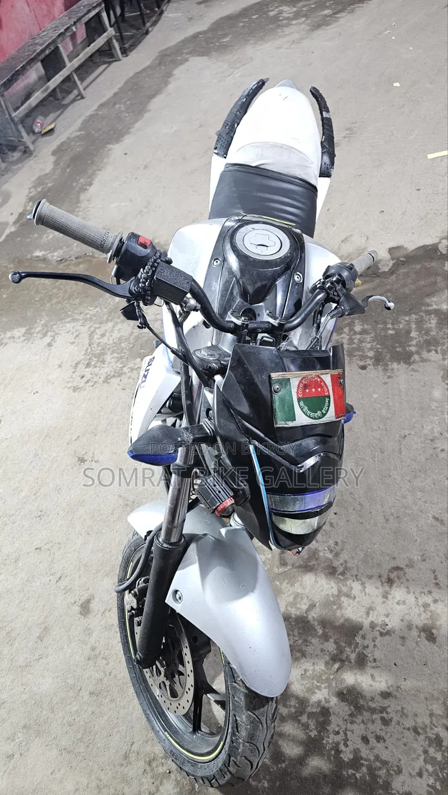 Suzuki Gixxer 2021 White