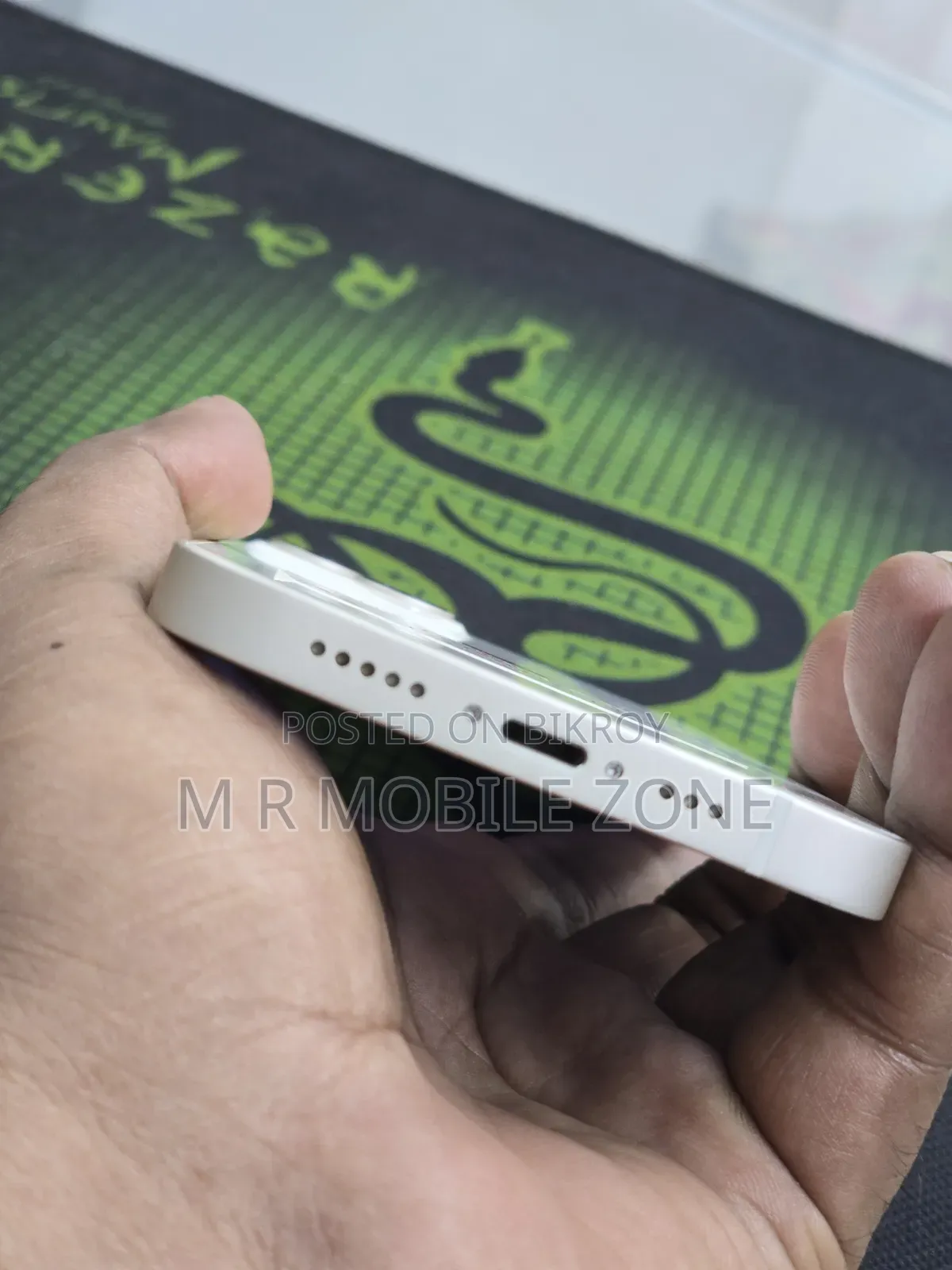 অ্যাপল আইফোন ১৩ ১২৮ জিবি হোয়াইট