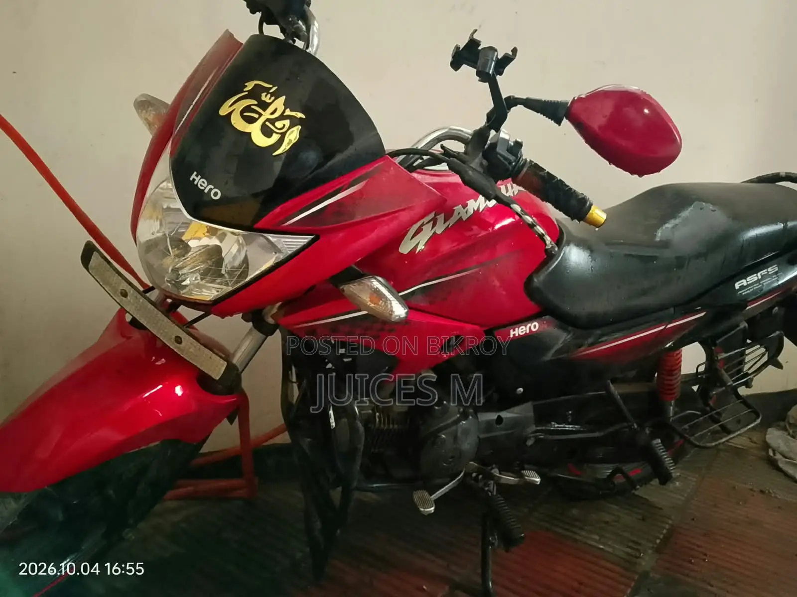 হিরো গ্ল্যামার ২০১৮ রেড