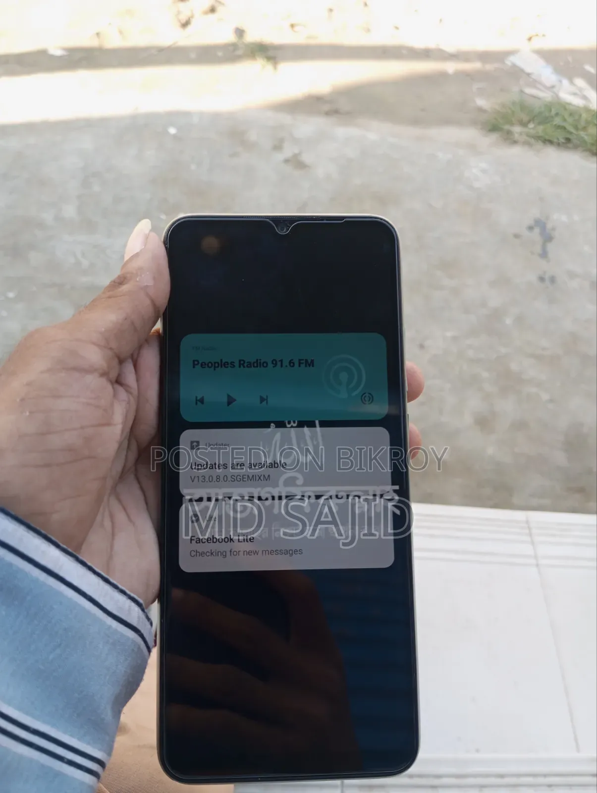শাওমি রেডমি ১০সি ৬৪ জিবি ব্লু