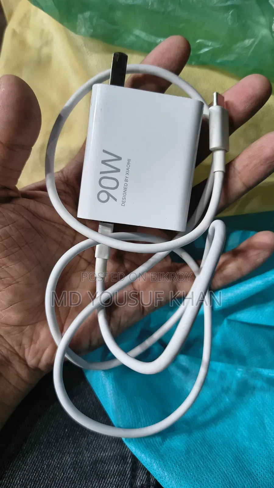 90W Charger