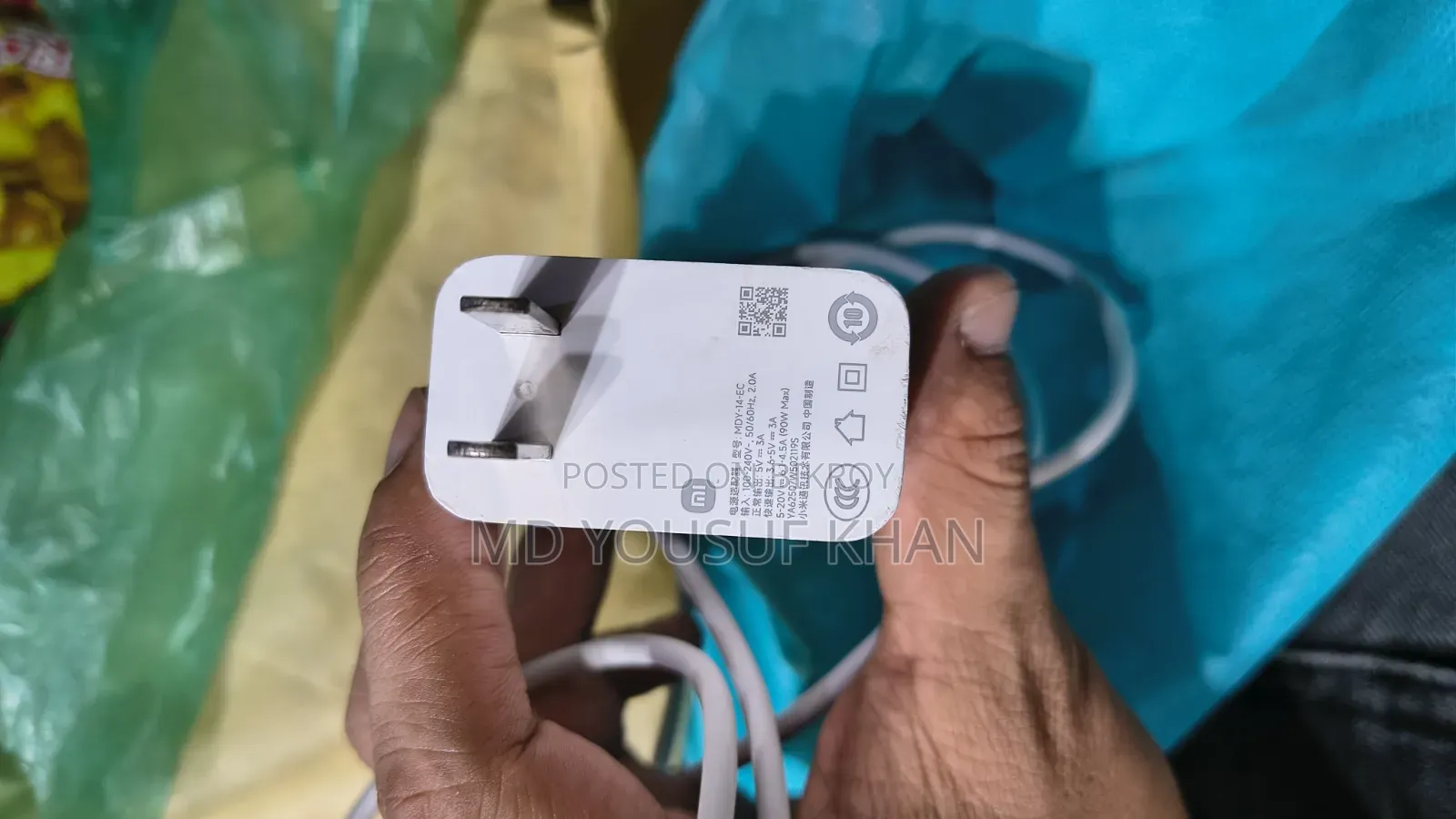 90W Charger