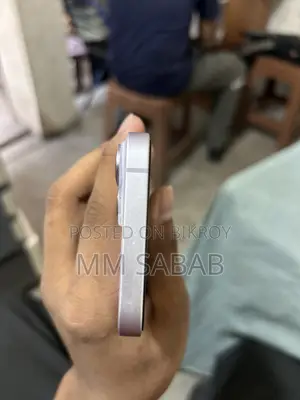 Apple iPhone 14 128 GB Purple