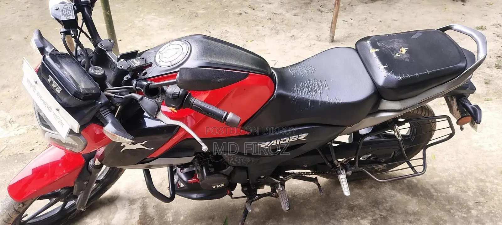 TVS Raider 125 2023 Red