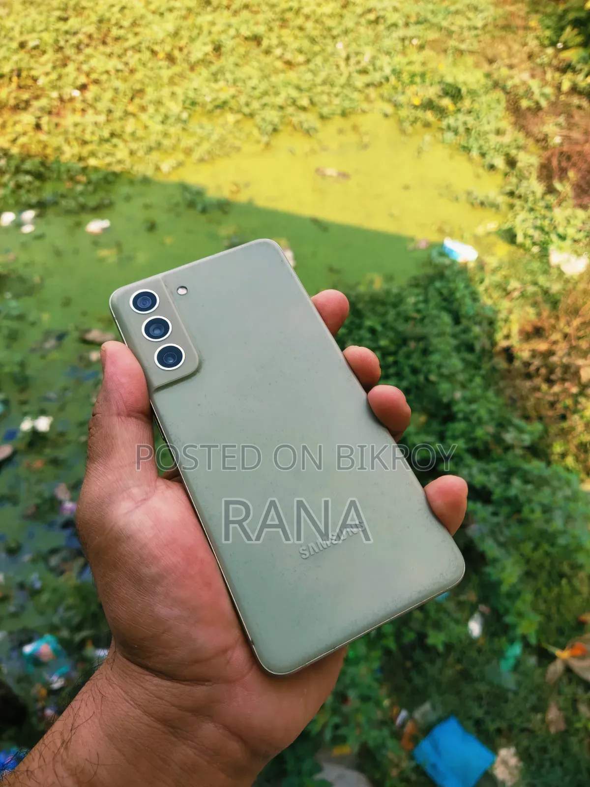 স্যামসাং গ্যালাক্সি এস২১ এফই ৫জি ২৫৬ জিবি ব্রোঞ্জ