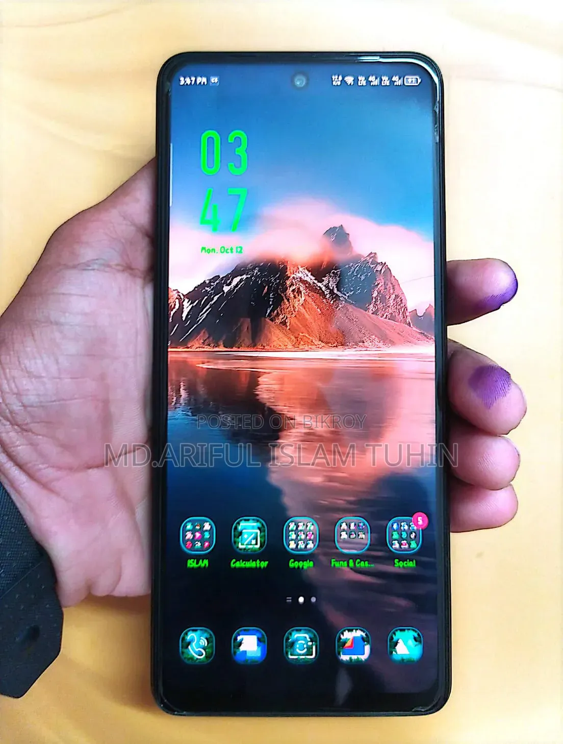 ইনফিনিক্স নোট ৩০ ১২৮ জিবি কালো