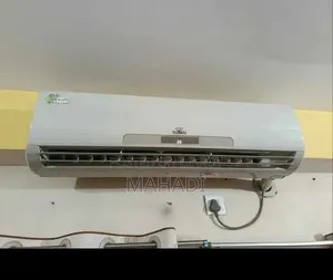 এসি/এয়ারকন্ডিশনার