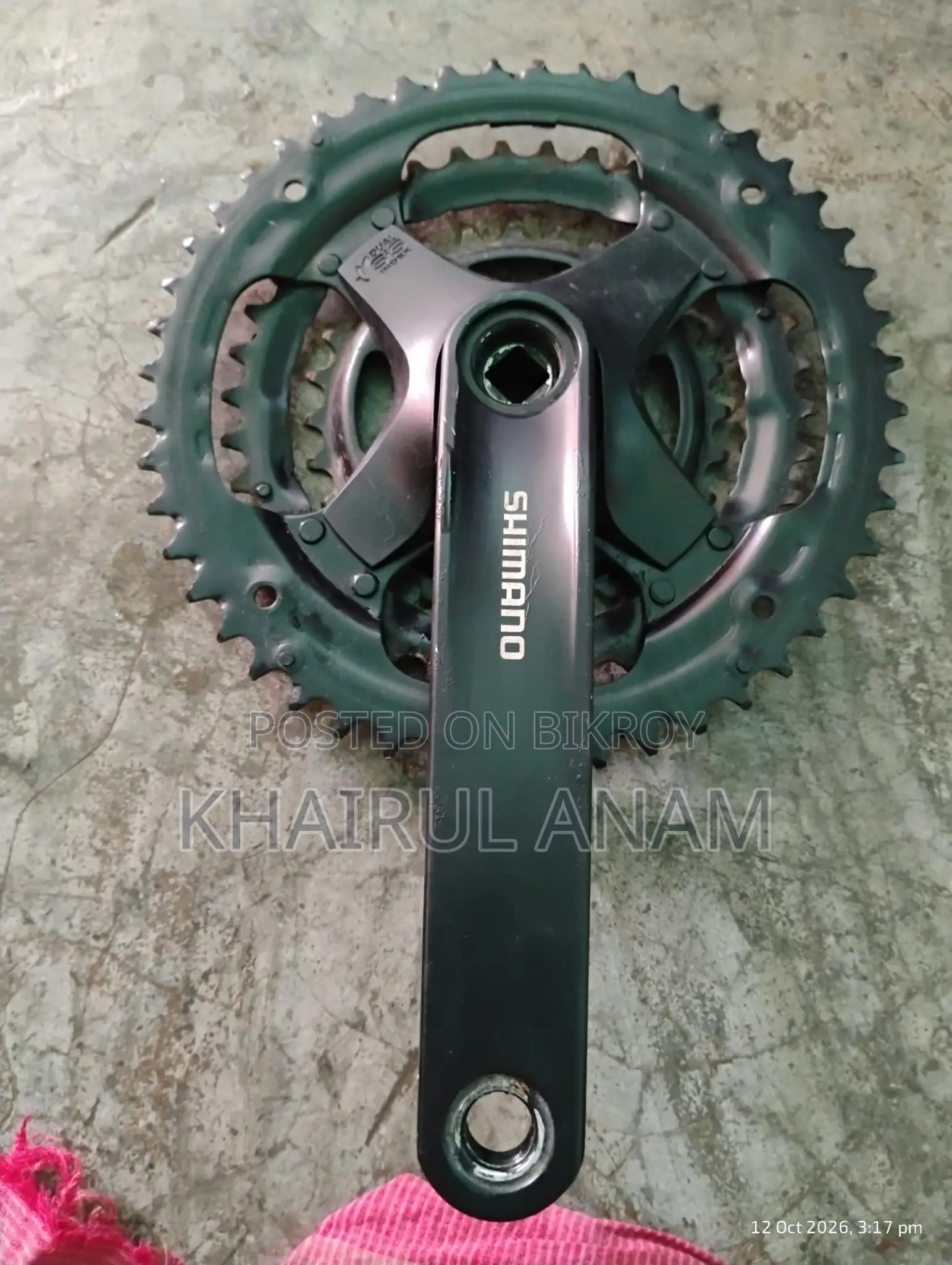 Cycle Parts