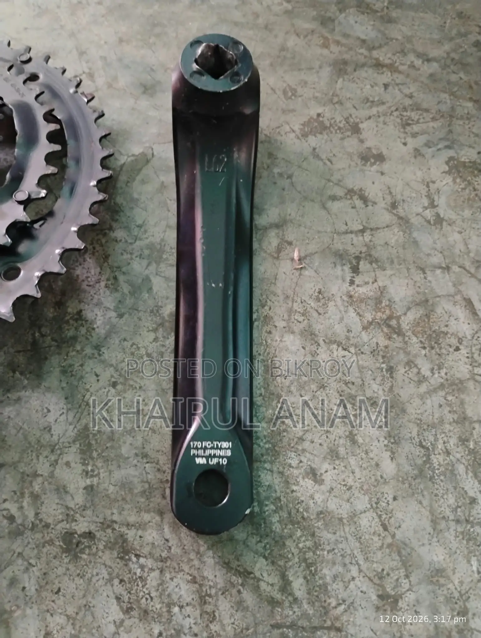 Cycle Parts