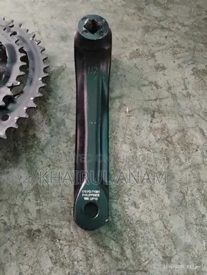 Cycle Parts