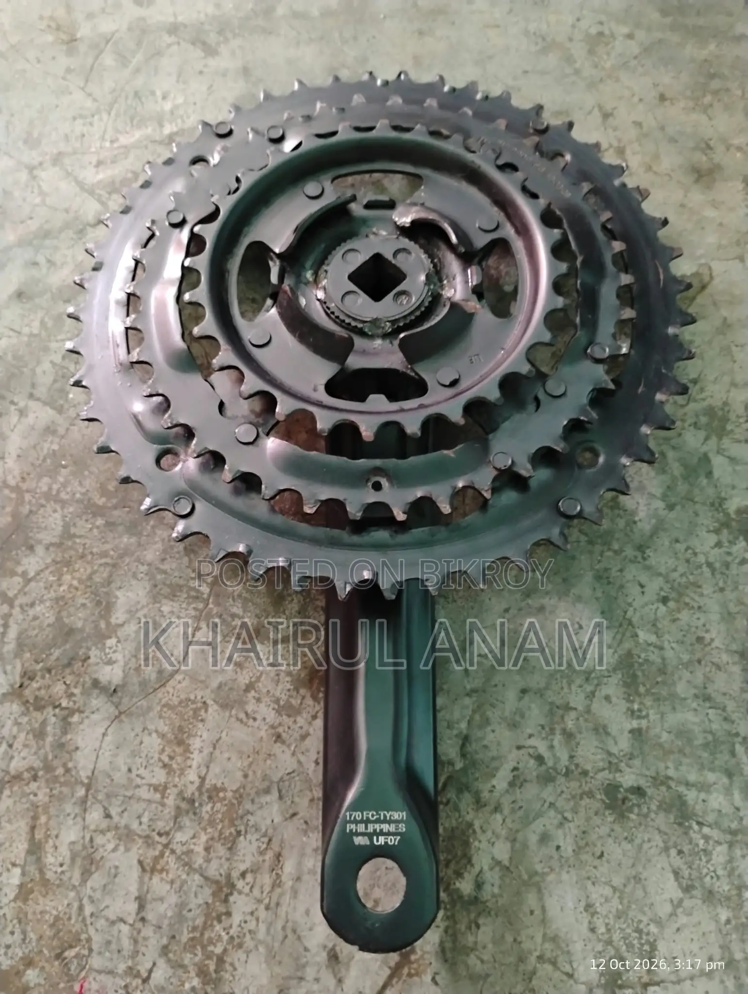 Cycle Parts