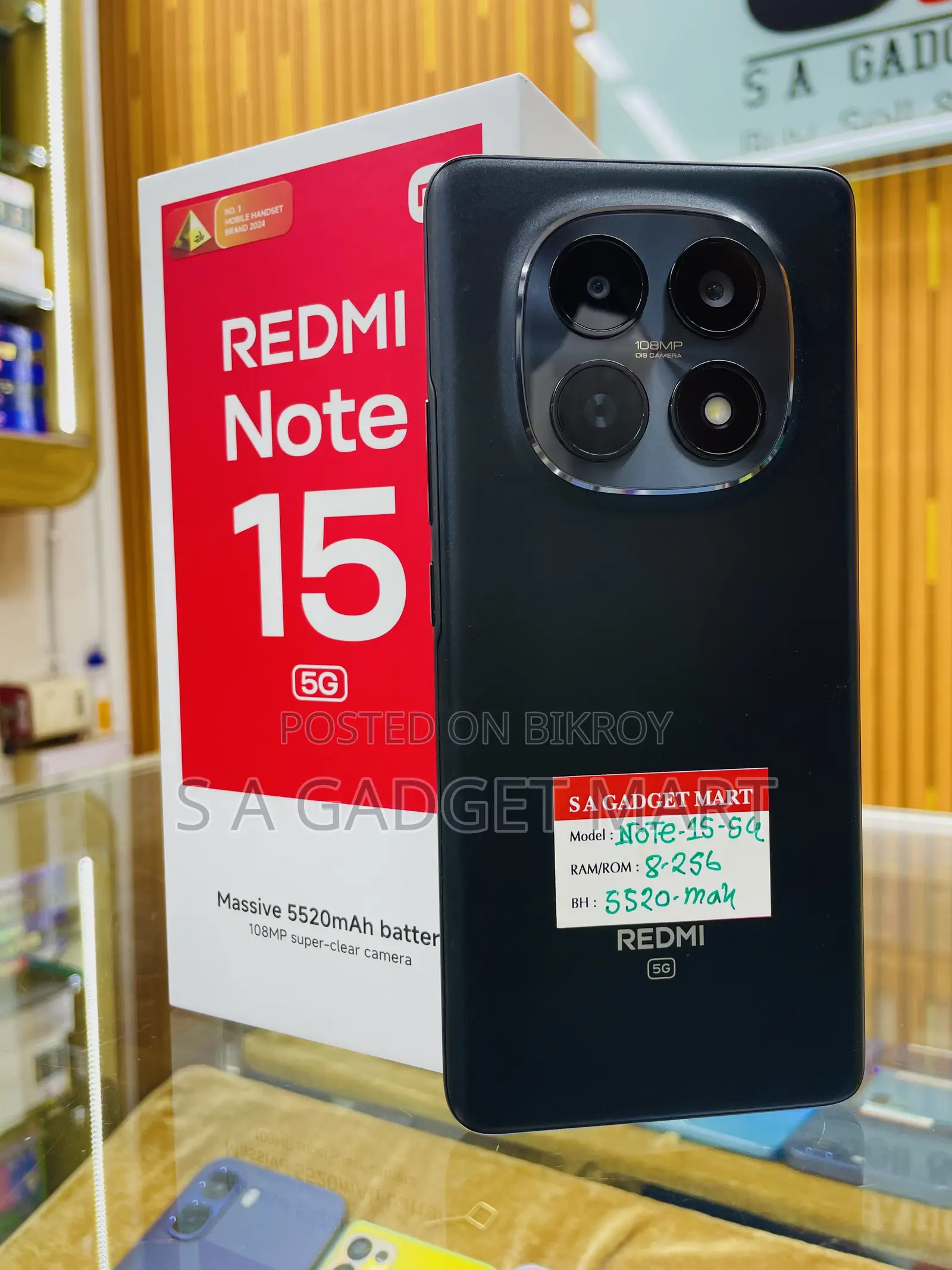 শাওমি রেডমি নোট ১৫ ২৫৬ জিবি ব্ল্যাক