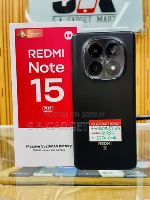 শাওমি রেডমি নোট ১৫ ২৫৬ জিবি ব্ল্যাক
