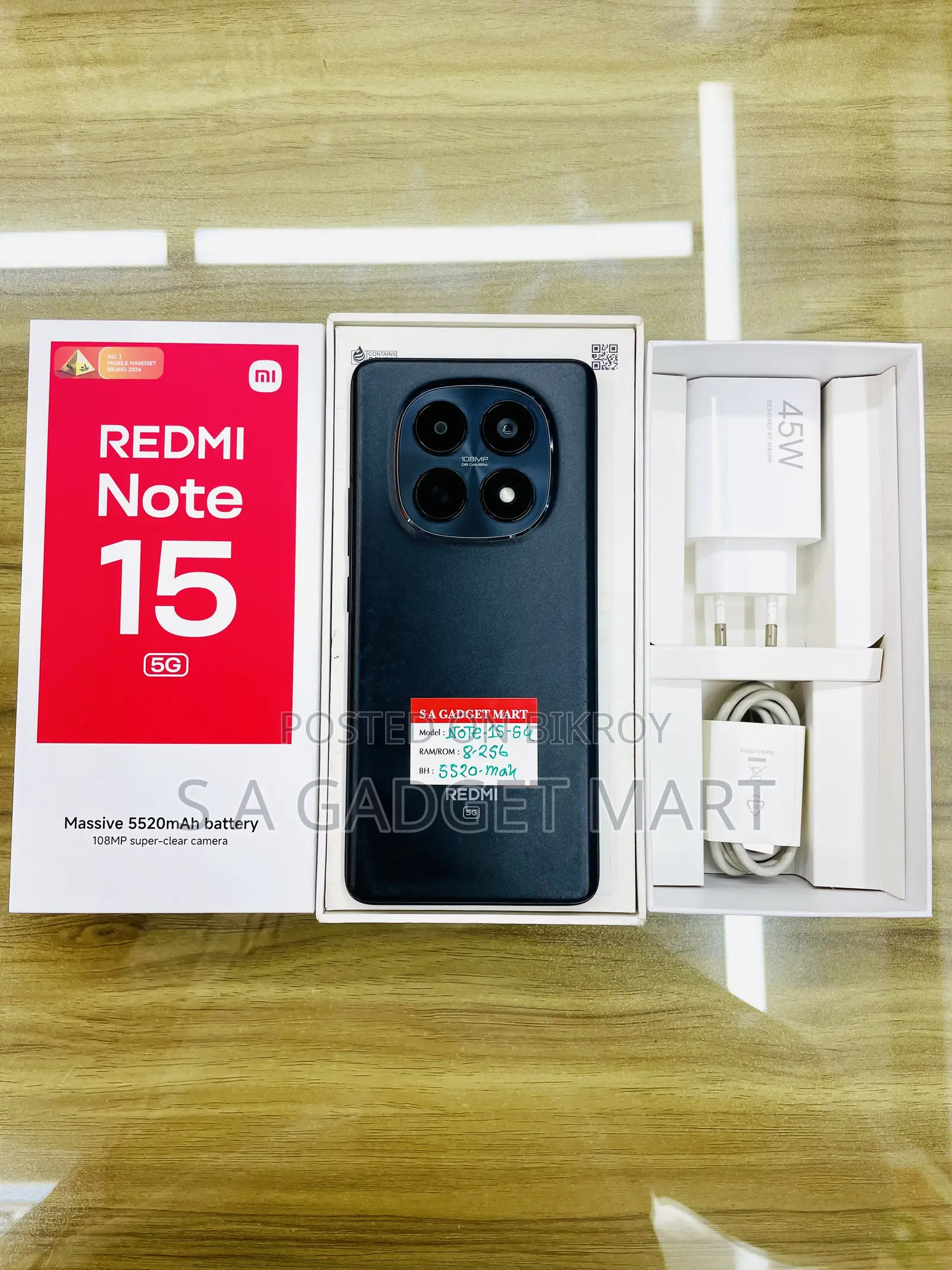 শাওমি রেডমি নোট ১৫ ২৫৬ জিবি ব্ল্যাক