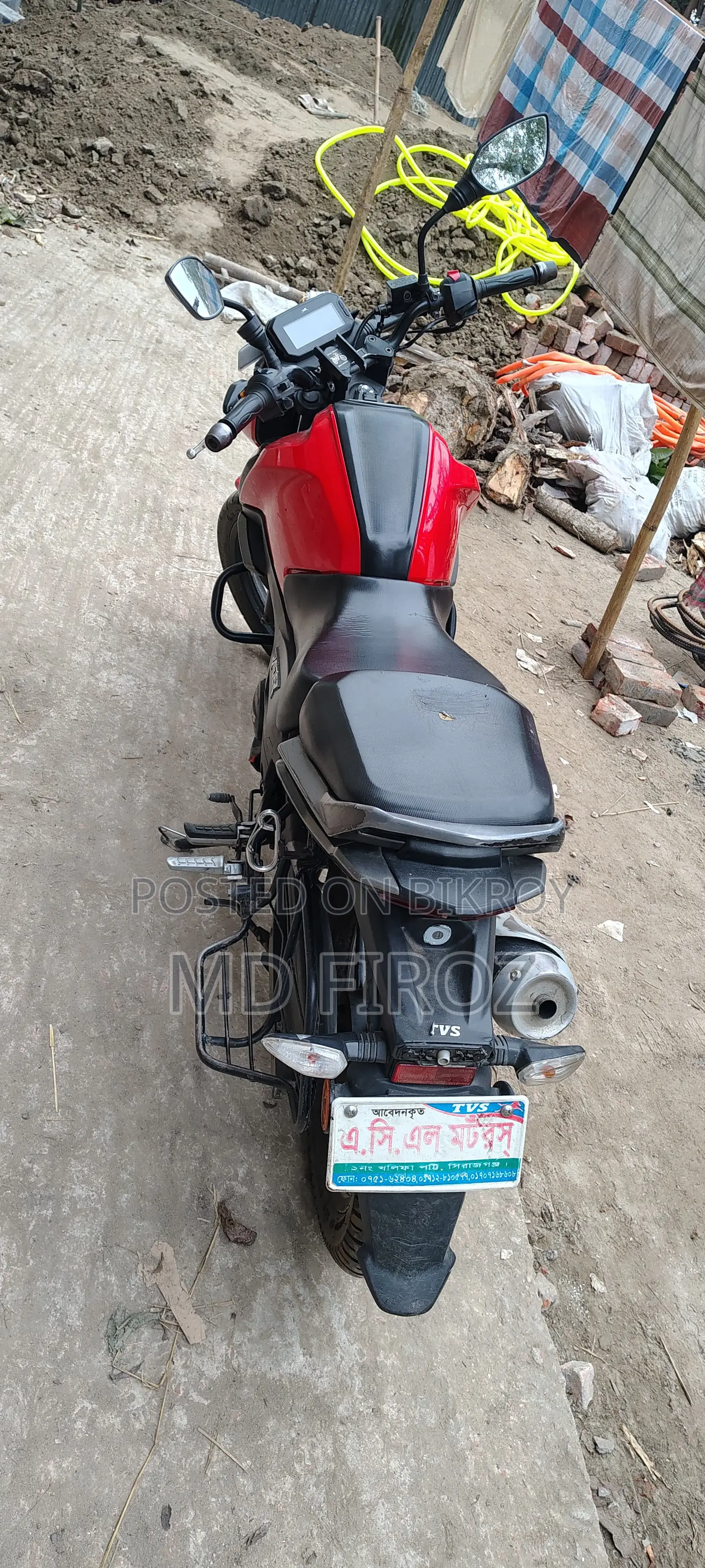 TVS Raider 125 2023 Red