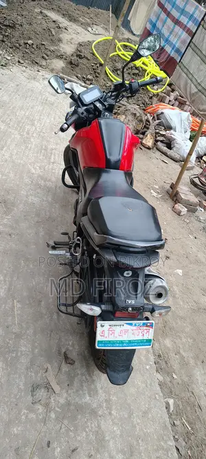 TVS Raider 125 2023 Red
