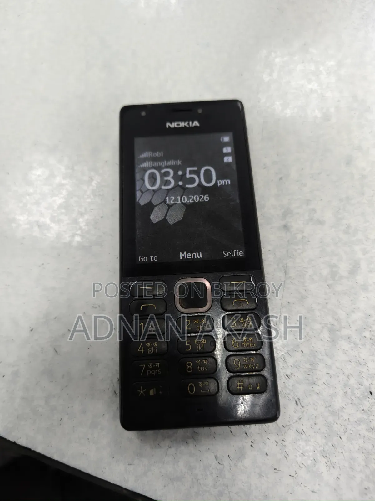 Nokia 216 Black