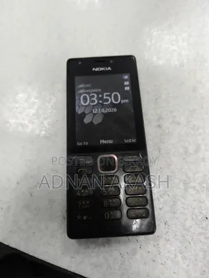 নোকিয়া ২১৬ কালো