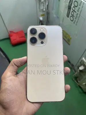অ্যাপল আইফোন ১৩ প্রো ১২৮ জিবি রোজ গোল্ড
