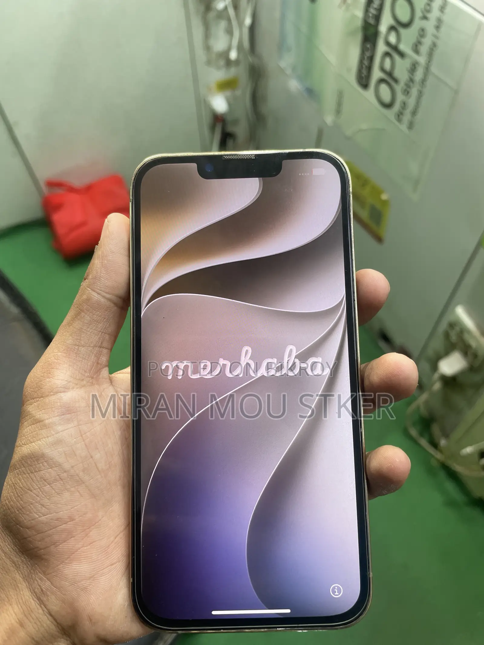 অ্যাপল আইফোন ১৩ প্রো ১২৮ জিবি রোজ গোল্ড