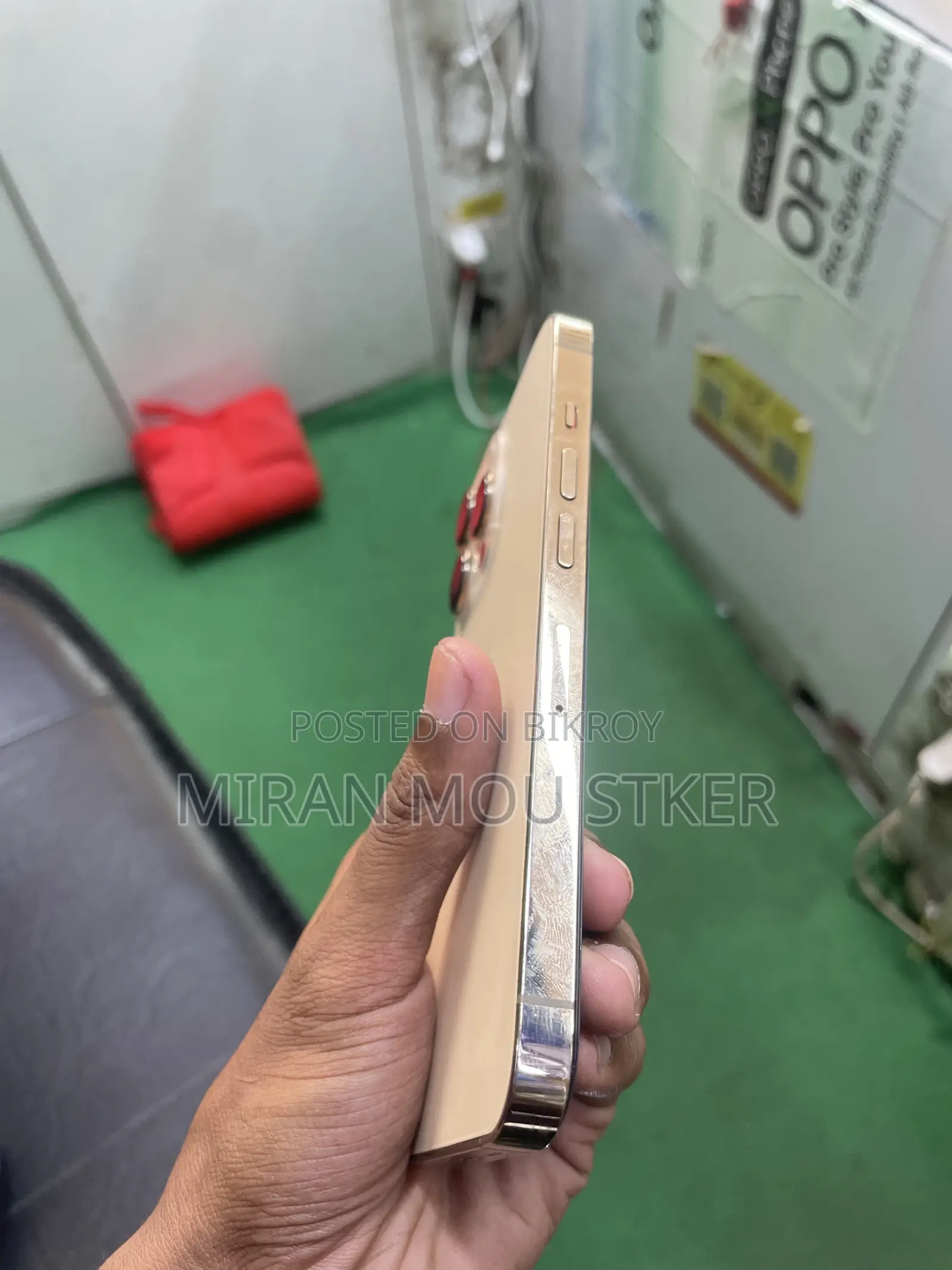 অ্যাপল আইফোন ১৩ প্রো ১২৮ জিবি রোজ গোল্ড