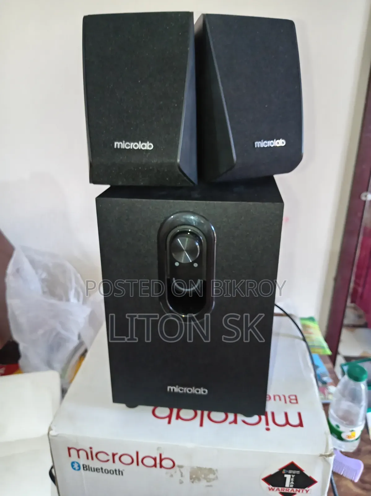 মাইক্রোল্যাব সাউন্ড সিস্টেম