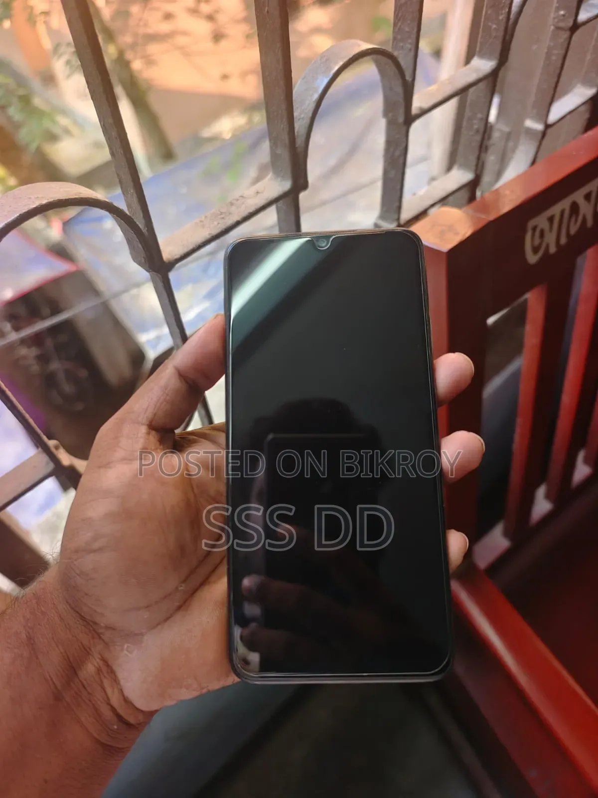 Xiaomi Redmi Note 8 Pro ১২৮ জিবি কালো